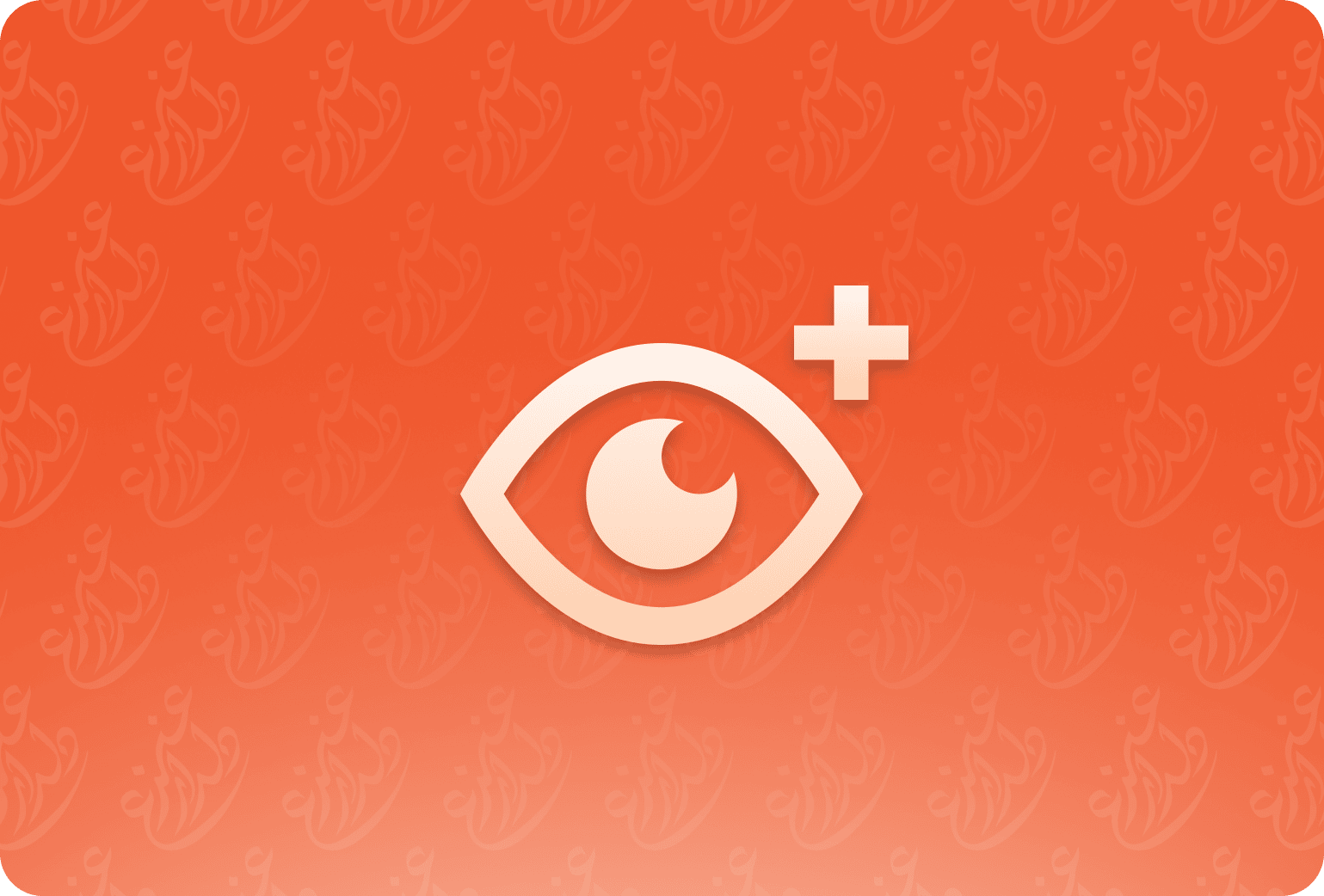 Sponsor a Free Eye Operation