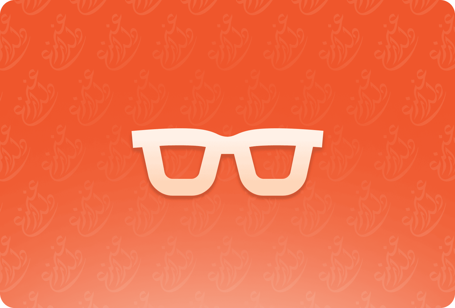 Sponsor Free Eyeglasses