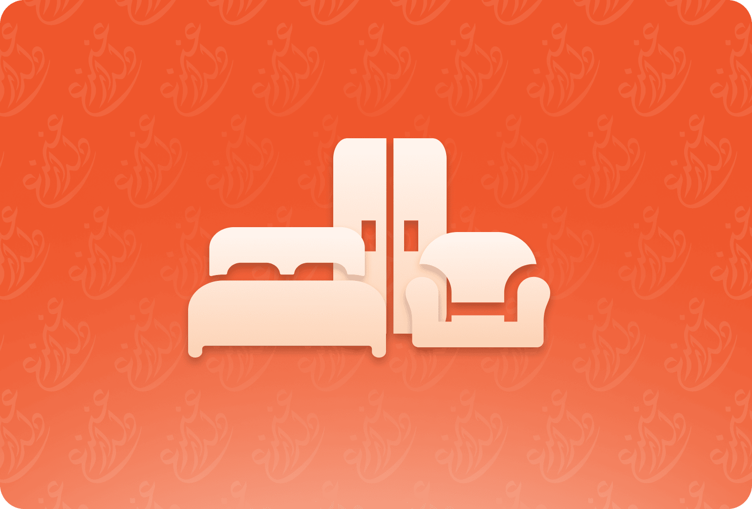 Provide a Dowry (Jahez)