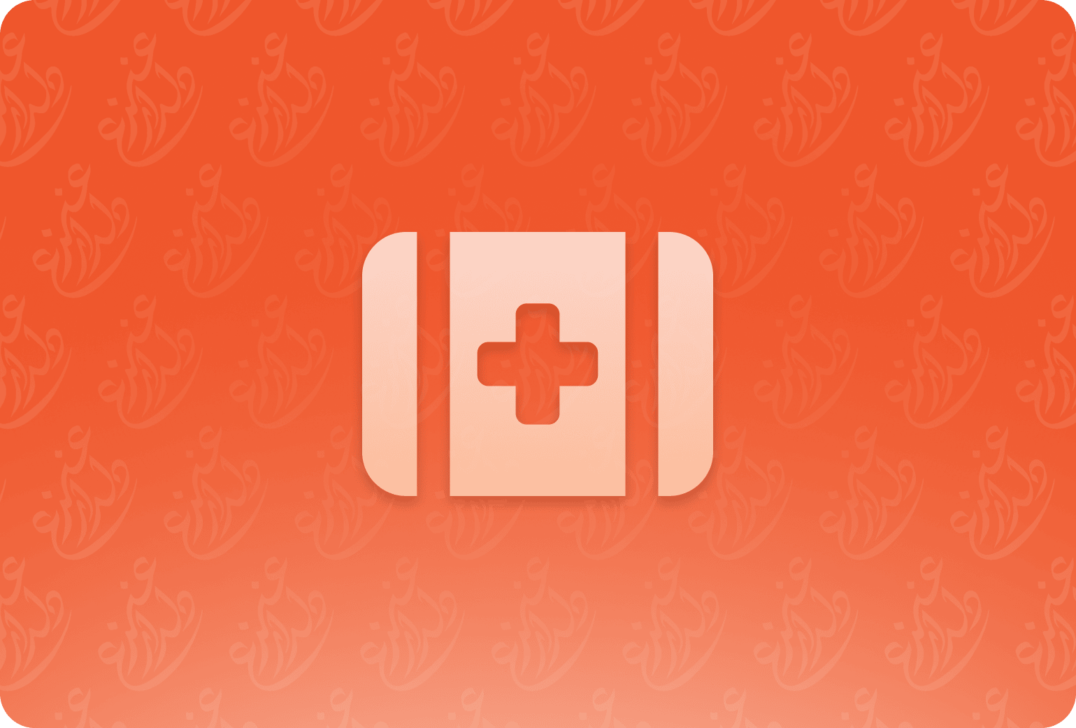 Donate for Free Medical Equipment