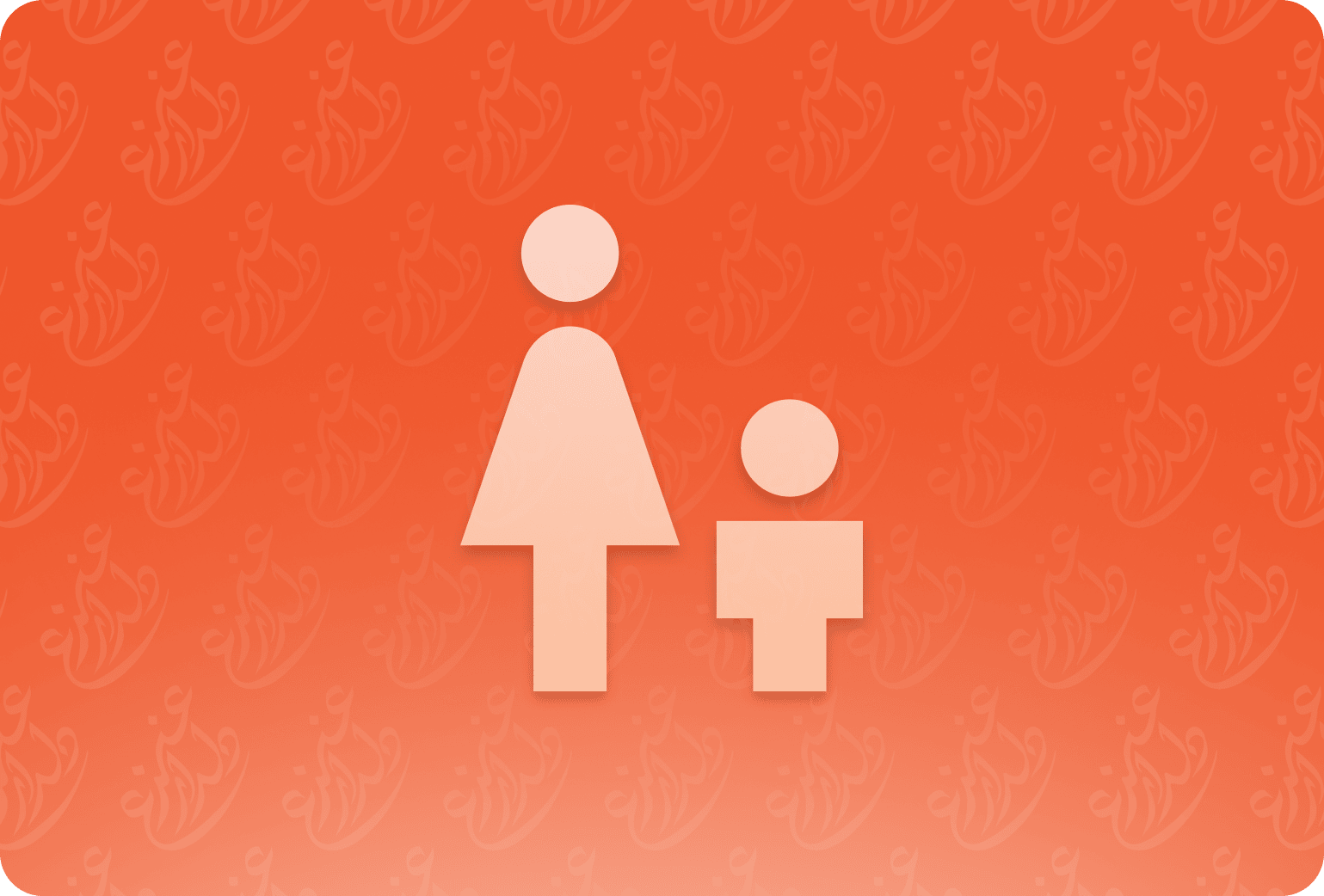 Support Widows and Orphans