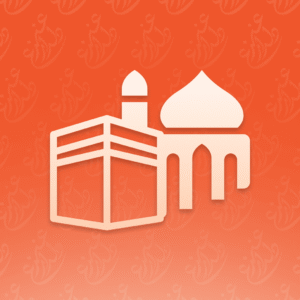 Sponsor an Umrah/Ziarat Package