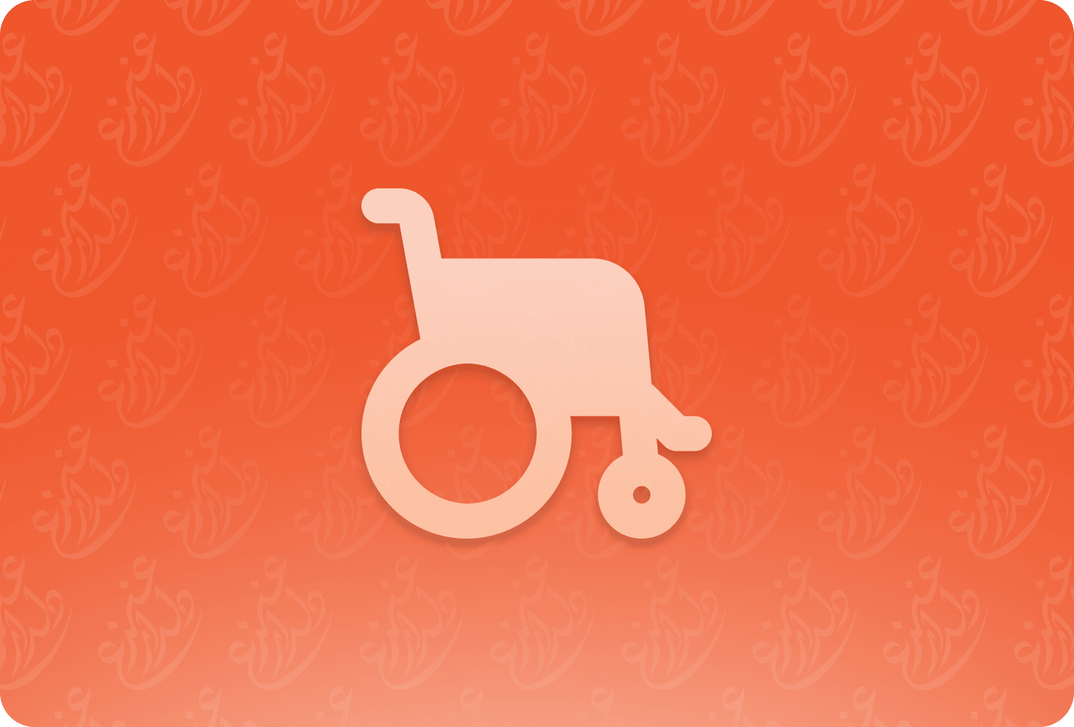 Sponsor a Free Wheelchair